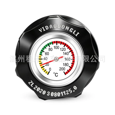 Universal Aluminum Alloy Oil Cap M32*1.5Mm with Temperature Gauge, Black Oil Cap, Universal Modification