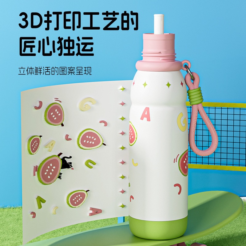 Caricatura encantadora taza de acero inoxidable una tapa doble taza de beber taza de mano deportiva al aire libre de gran capacidad para niños estudiantes taza de agua