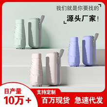 ��Ƭ���Ů������ꖂ�������÷����ۯB�w�S���z̫ꖂ��֙C���ۂ�