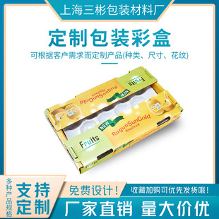 ����S���I���a �̓r���� ���伈�� ʳƷ���b��ɫ�������a�ӹ�