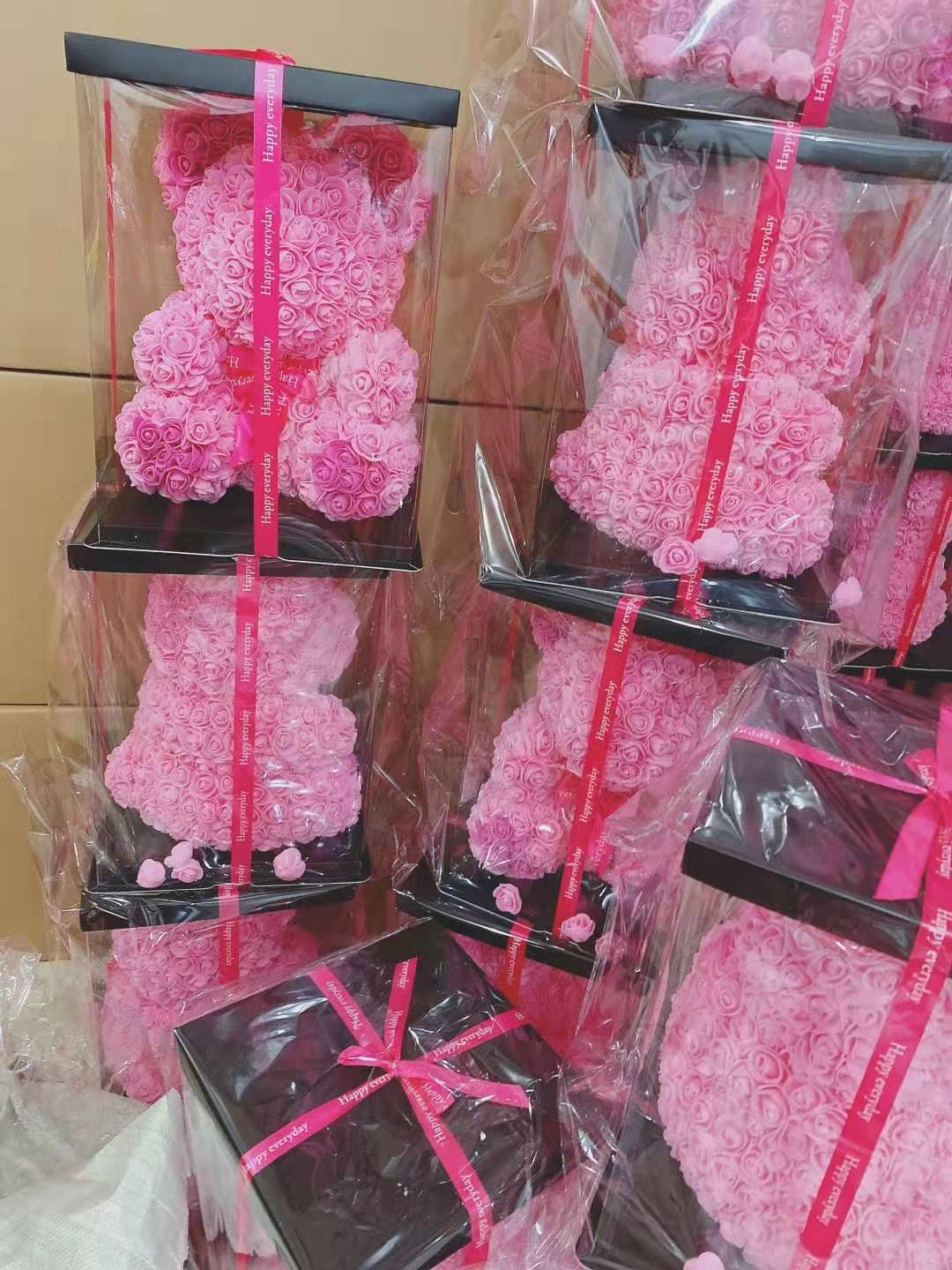 微信图片_20200214213135