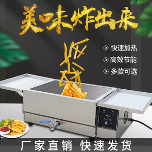 ��ը����Ô[���ը�tȼ��ը�u����l�͗l��ը�C���ը�