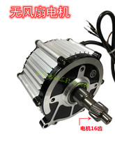 늄���݆܇���e܇����늙C�o�L���͸ߜ�ͨ�����늙C48/60/72����