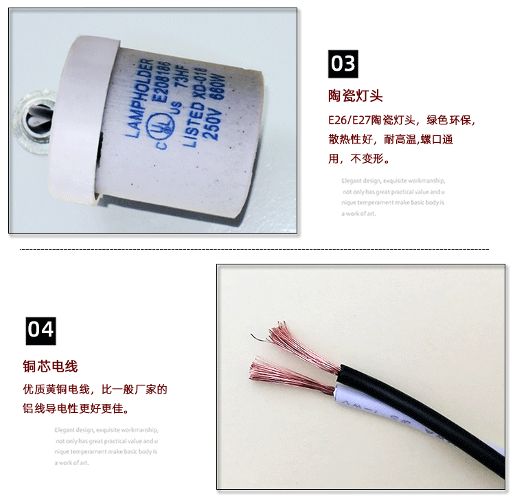 DX06 DX06_18.gif