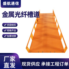 �۵��C�ϲ�����������߾��ۺ�ͨ�Ŕ����C����|��ܽ��ٹ��w�۵�