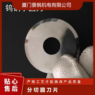 ���w�u��Ƭ㊵����׵����C���~���X���и�΢���²��ϰ�ε�Ƭ
