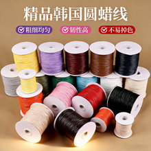 ��Ʒ�n���AϞ���ֹ������K����ɫϞ�K���K���þ�diy���澎����