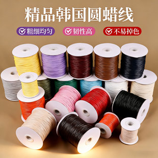 ���160��Ϟ�����KϞ�������K����ɫdiy������K�������K�n��Ϟ�K