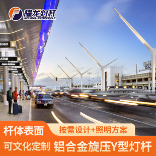 ���ٙC����·��ˮY���X�Ͻ���U����6��9�״󏝱۲��P�Y��·���U