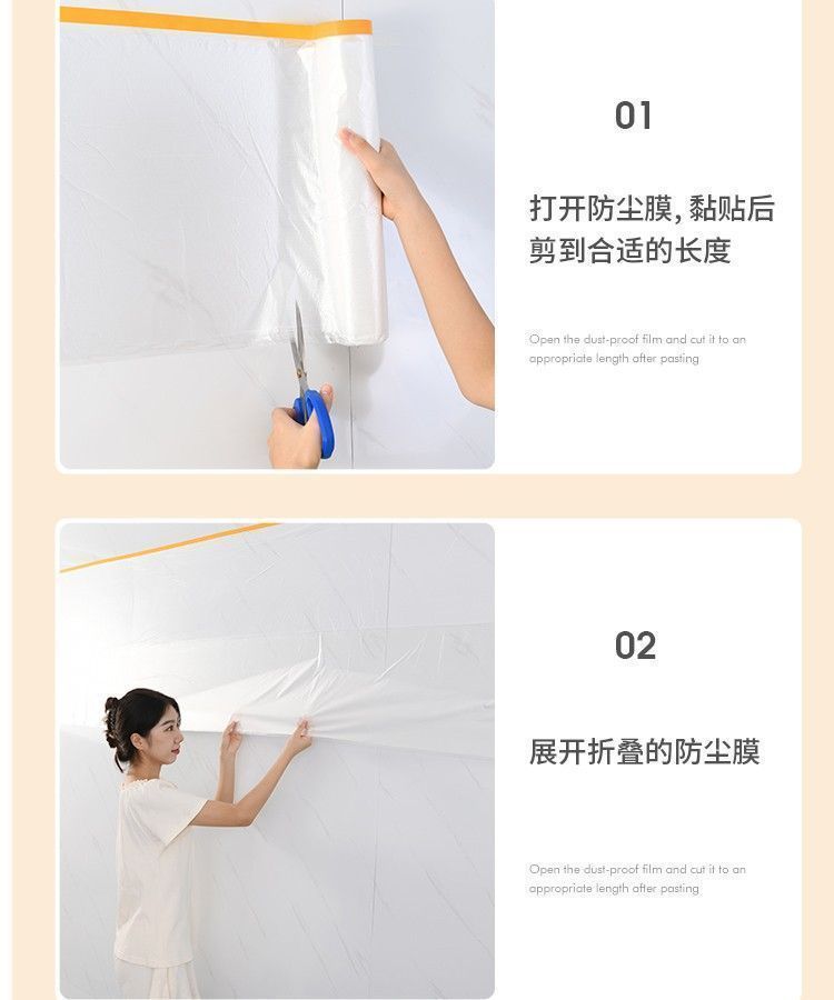 802da085-cf14-49a7-ae0b-2ab41044bdc6.jpe