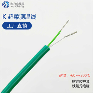 ����K�͜y�ؾ��Gɫ�W���a������KAFPG-2*7*0.2�Мؾ�