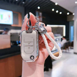 适用雅阁思域crv享域凌派皓影冠道xrv英诗派型格致在钥匙套包