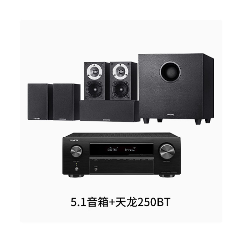 Onkyo/Onkyo Sks-Ht538 Home Theater 5.1 Channel Audio Combination Wall-Mounted Satellite Speaker