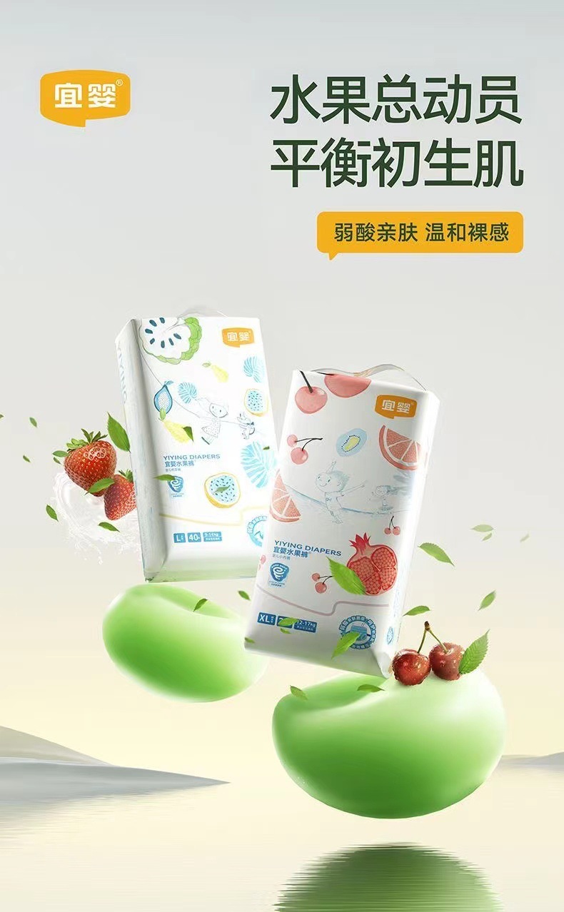 微信图片_20240730101546