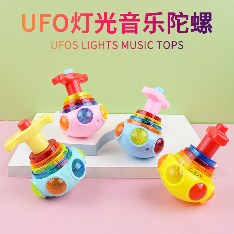 Juguete rojo neto para niños juguete emisor de luz música ligera giroscopio catapulta giratoria giroscopio emisor de luz puesto de regalo al por mayor