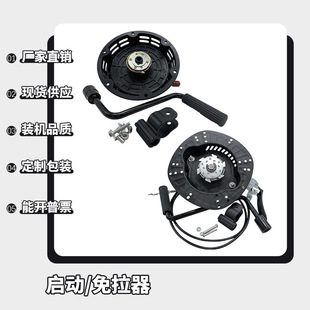 ���͙C���͙C�l늙C��ș�C��șCˮ�ó�ˮ�C�����׆�������������