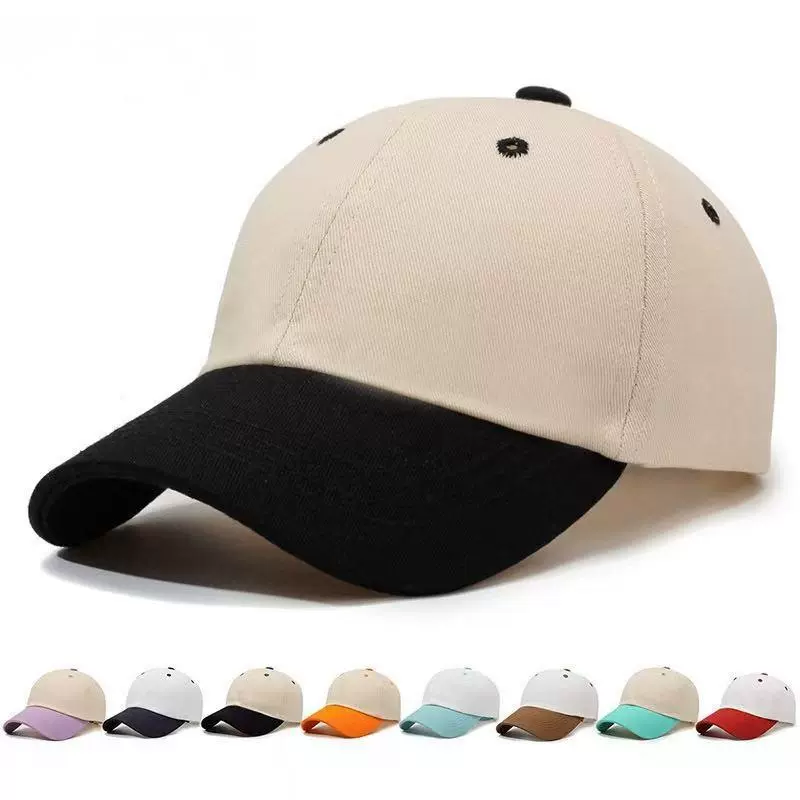 纯棉帽子百搭户外儿童男遮阳帽防晒帽拼色个性女宝宝定制鸭舌帽