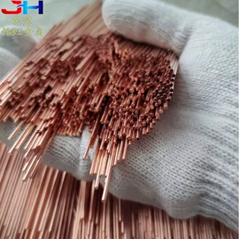 铝及铝合金材;铜及铜合金材;不锈钢毛细管