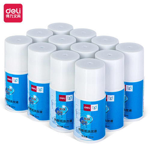 Deli thermal paper correction fluid express single erasing pen information covering correction pen small ticket erasing pen erasing fluid