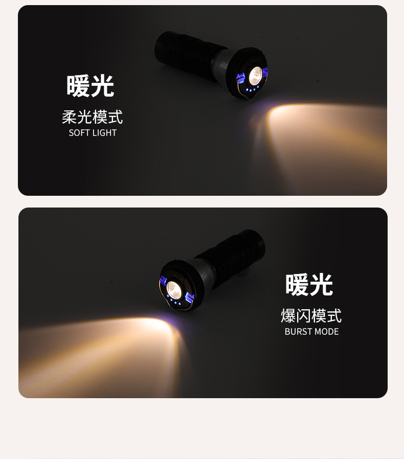 详情页_07.jpg