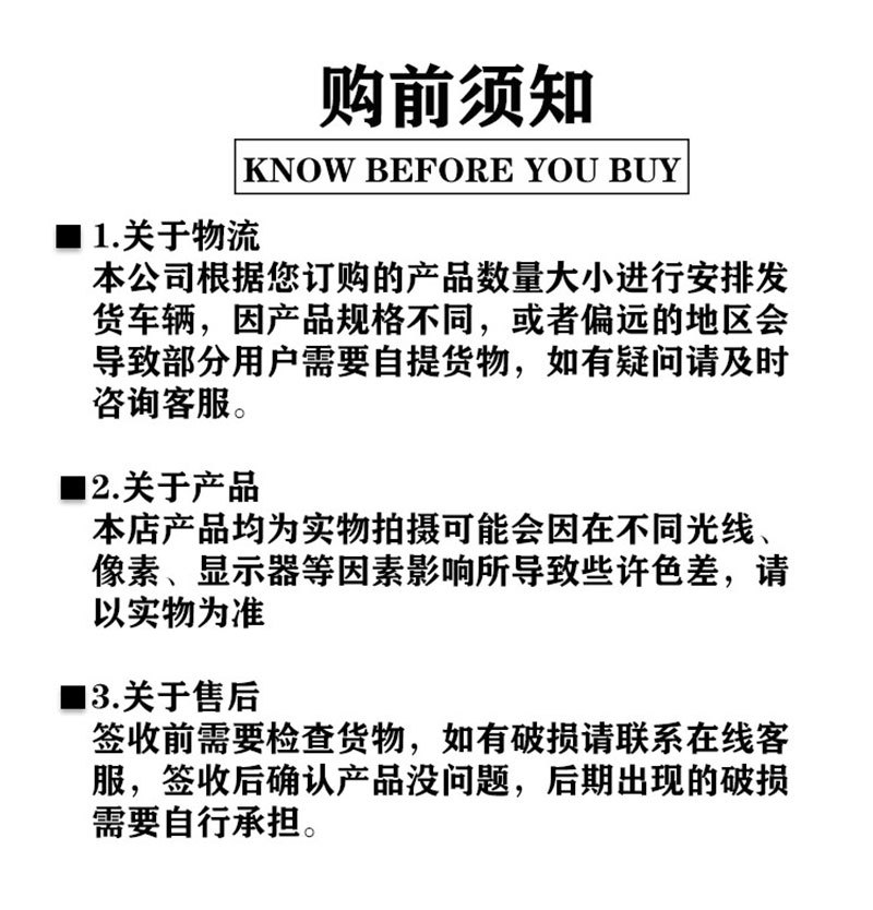 电动三轮、四轮挂桶垃圾车-详情_08