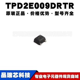 TPD2E009DRTR �zӡ4T SOT353���ٔ����ӿ�2ͨ��ESD���o ��BOM���