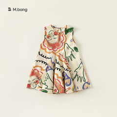 Beibei City Girls Dress Summer Sleeveless Graffiti A-Line Skirt for Children and Baby Girls XQ23030