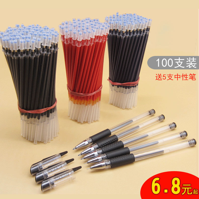 Refill black Roller ball pen 0.5mm student to work in an office Refill Sign carbon Water pen Replacing core Stationery