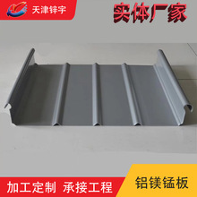 YX25-330�Ͱ���߅������X�V�i�� ���������� 150���\�Ӹ��ͺ�