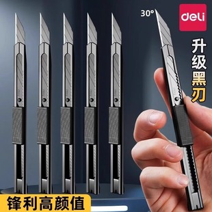 ���������������u䓲ü���С̖���g�_���и�����ڼ����๦��С��