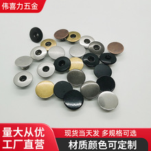 ���S�F؛ DIY���D��Ӣ�ļӺ�ţ�п�ȫ�~���P䓲��|�u�^�۹��ֿ���