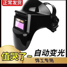 늺����o����̫����Ԅ�׃���^��ʽĘ���廡������Ʒ���R�p��ñ