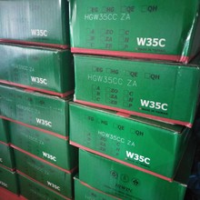 ����HIWIN/���y   HGϵ�о��Ի�܉  HGW35CC ��̖�Rȫ  �gӭ��ԃ