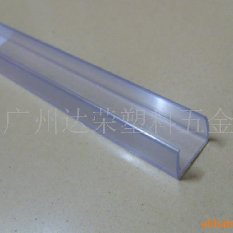 扁二线LED彩虹管灯槽、线槽、卡槽（规格颜色，非常齐全）