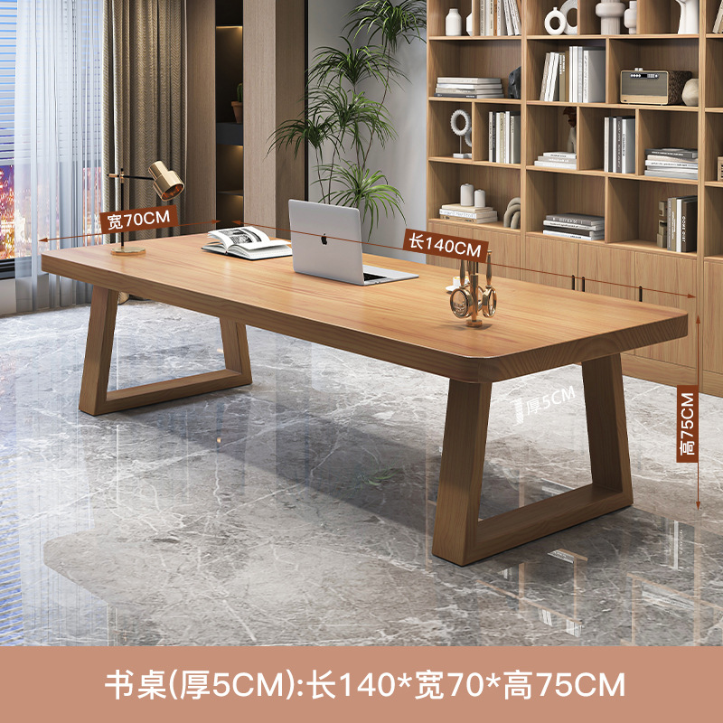 단일 테이블 140cm