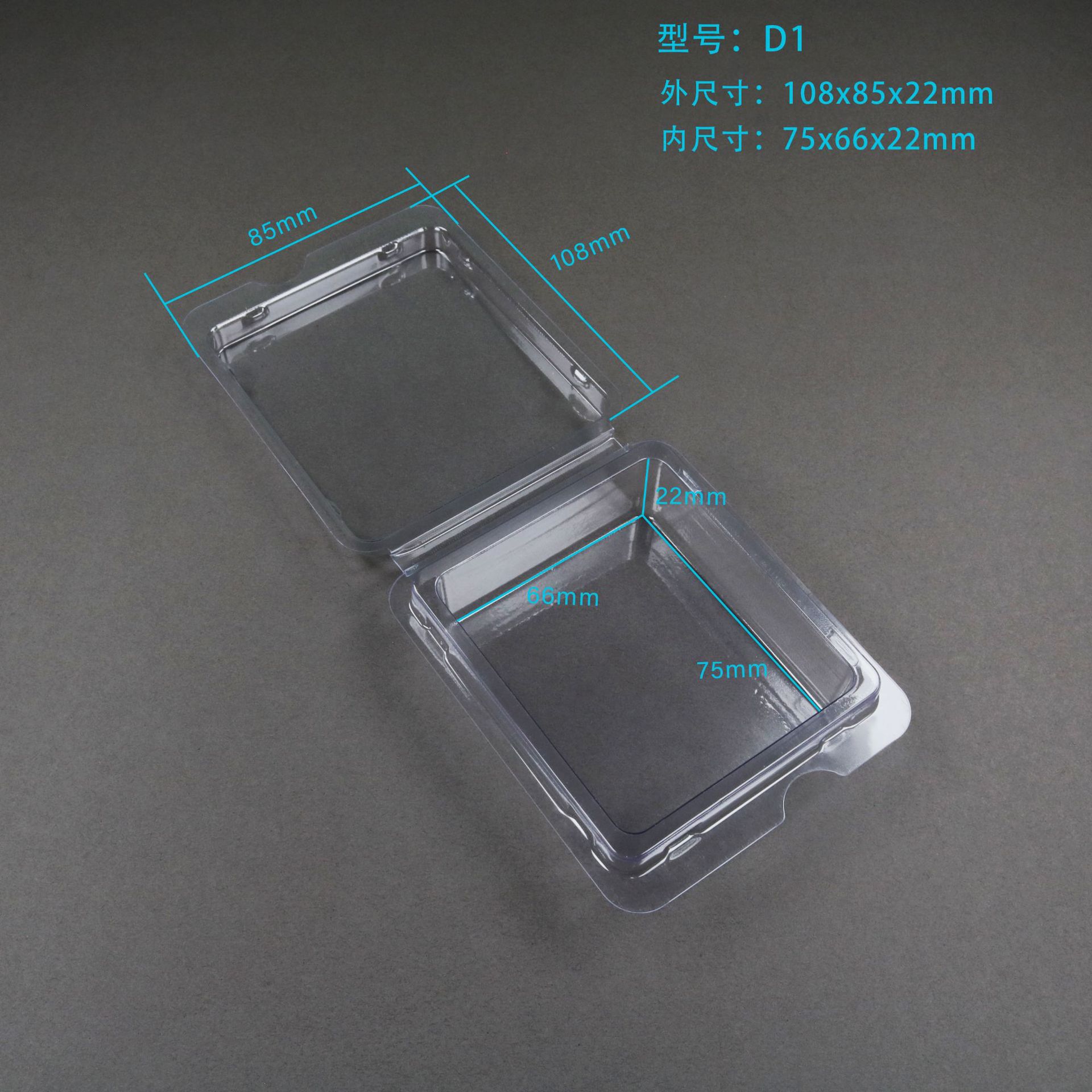 Empaquetado blíster cosmético transparente para juguetes electrónicos en stock, caja de plástico PET grueso plegable, caja blíster de PVC.