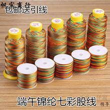 �ֹ��������ɫ�������K��ɫ��ɫ���������񾀹ɾ�����朵��K���]