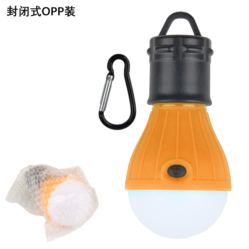 에어캡 포장 (등산용 고리) 노란색