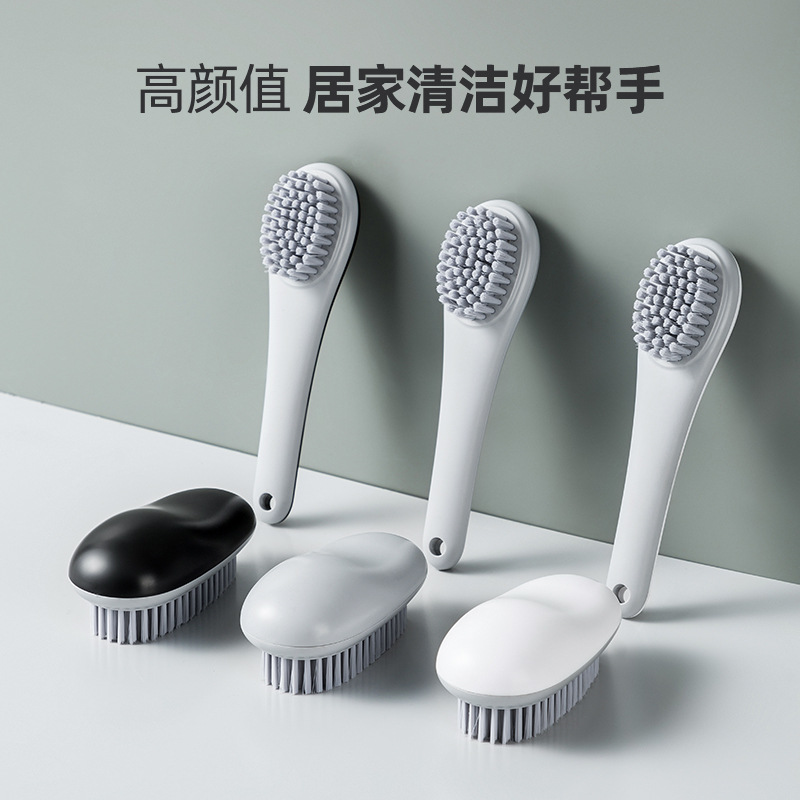 세탁용 브러쉬, 가정용 털빠짐 없는 단단한 브러쉬, 기능성 욕실 바닥 브러쉬, 긴 손잡이 신발판 브러쉬, 청소 브러쉬 헤드