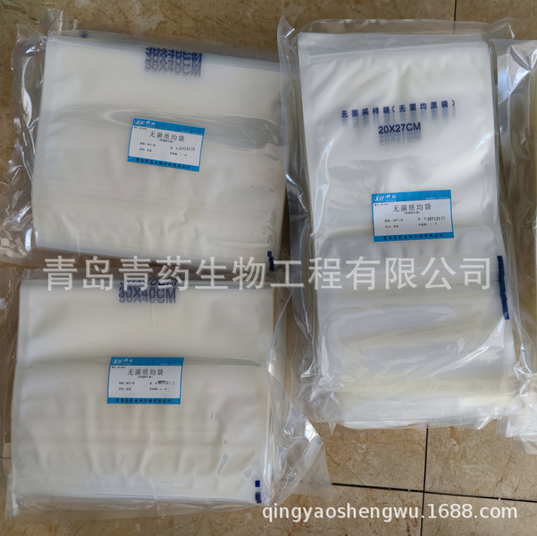 �޾����ʴ���������ѹ������ 30*40cm 5500ML 50��/��