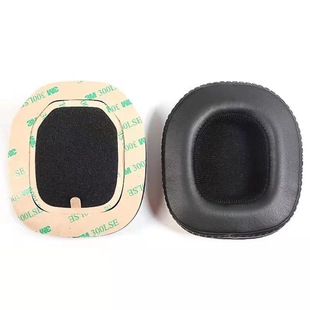 Logitech Astro A50 gen3 gen4 protein leather earphone cover ear pad beam leather earphone cover