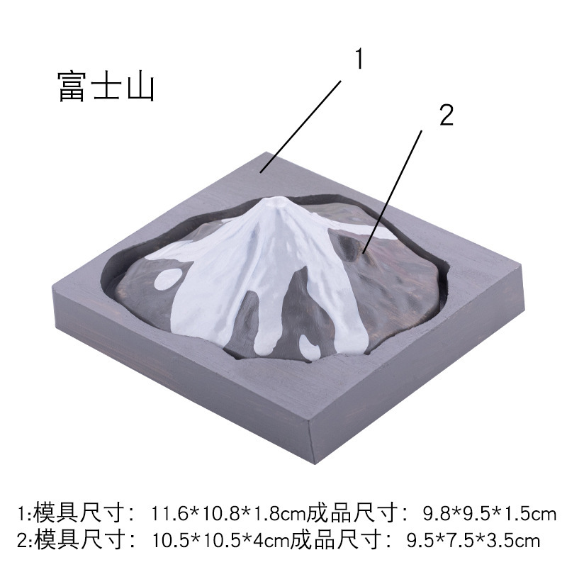 Mount Qomolangma Mount Fuji Snow Mountain Silicone Mold Gypsum Candle Aromatherapy Making Tools Dropping Glue Table Decoration Mount Qomolangma Mount Fuji Snow Mountain Silicone Mold Gypsum Candle Aromatherapy Making Tools Dropping Glue Table Decoration