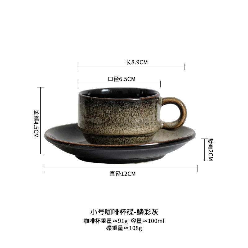 Kilno transfronterizo de tazas de café de cerámica plato conjunto de tazas de regalo de acompañante creativo taza de té de la tarde taza de café