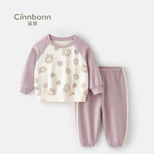 Chengbao Spring and Autumn New Children's suit Girl Baby Two-piece Set Skin-friendly Soft Girls' Children's Wear Long-sleeved Trousers Autumn Clothes