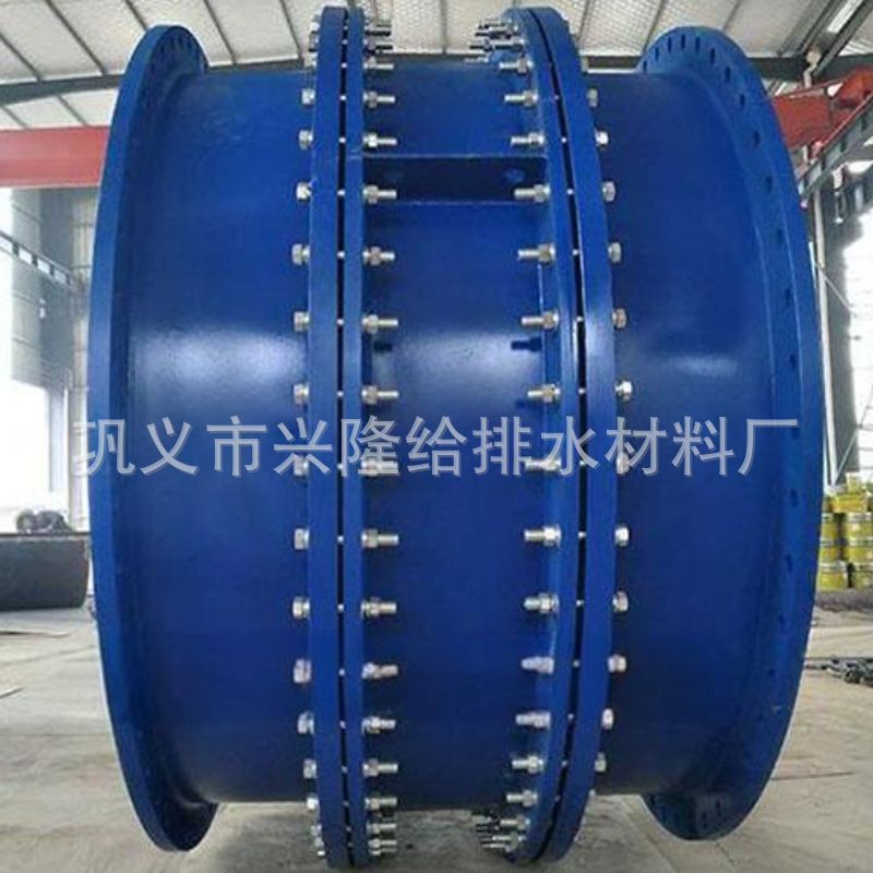 D型大挠度补偿器法兰式双向钢制管道防沉降松套管路补偿接头