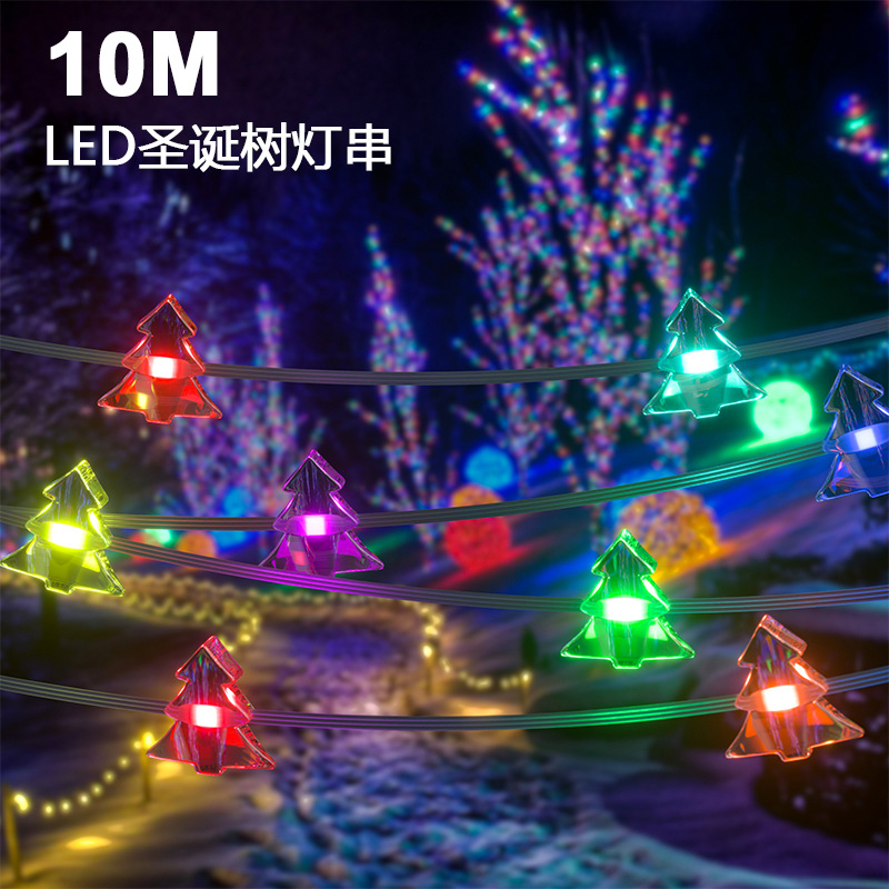 Transfronterizos LED enchufable estilo de navidad interior acampando decoración de cadena de luz rgb pequeña cadena de luz de atmósfera
