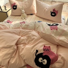 少女心煤球猫咪粉条纹刺绣纯棉四件套1.5m1.8公寓床单被套三件套
