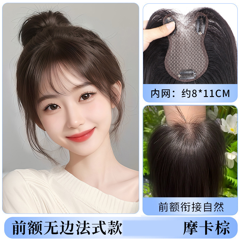 [Desnudo sin límites] pelucca para mujeres, aumento de cabello en la parte superior de la cabeza, cabello verdadero flojo, cabello blanco cubierto en la parte superior del cráneo, pelucca de peluca