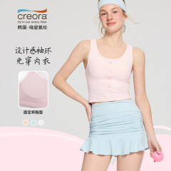 2025 春と夏の新しいヨガ服女性の胸パッドベスト偽ボタン装飾フィットネス服ハイウイングスパンデックスフィットネス服