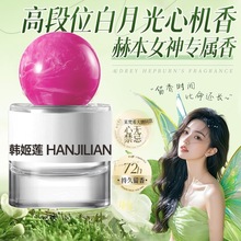 �n��ɏ������ˮ�־����㻨���������m����Ůʿ���㻨���{���S���l